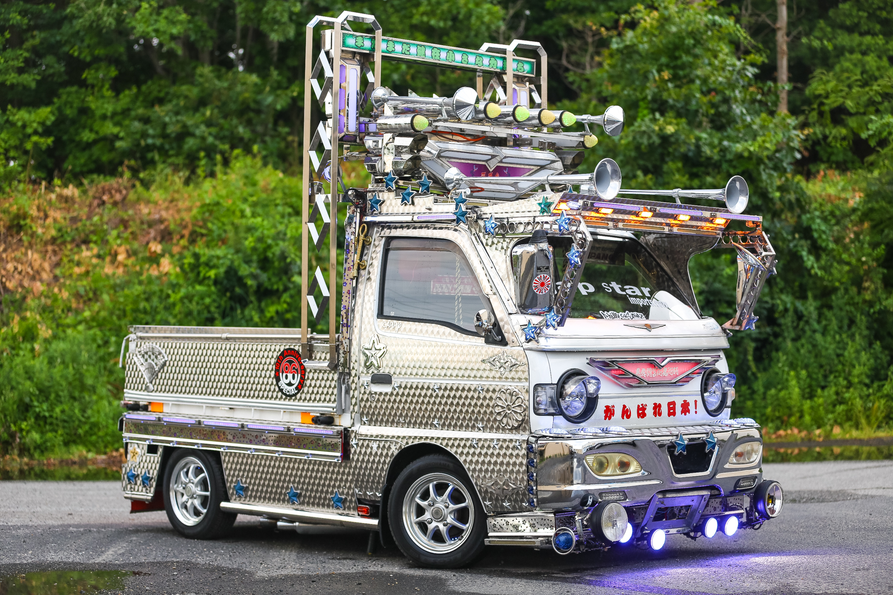 1993 Suzuki Carry Dekotora Dump