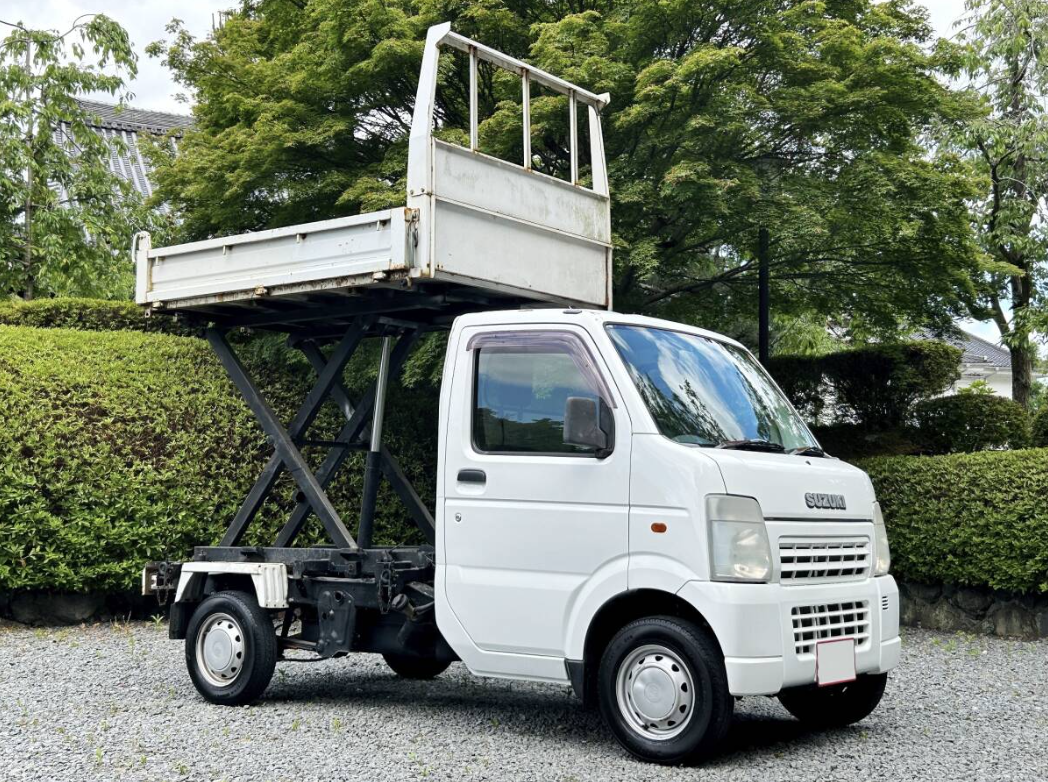 2002 Suzuki Carry Scissor Dump - COMING SOON