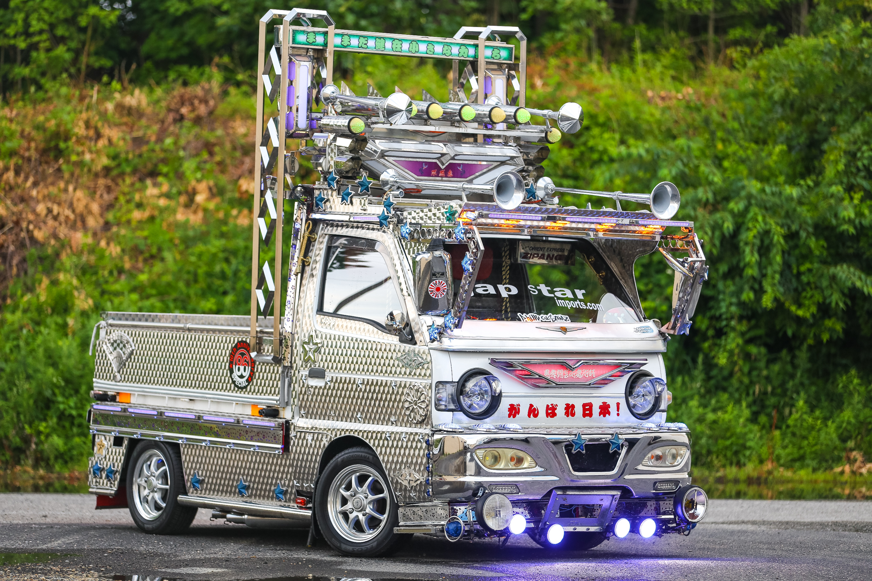 1993 Suzuki Carry Dekotora Dump